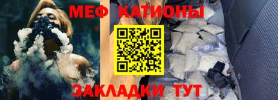 амф Коммунар
