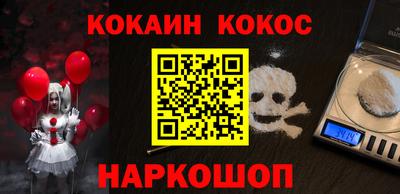 амф Коммунар