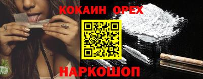 амф Коммунар