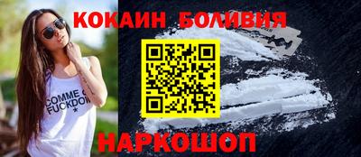 гашишное масло Конаково
