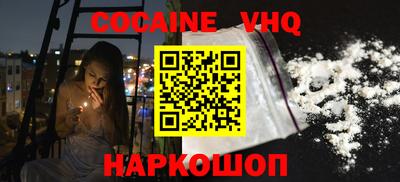 амф Коммунар