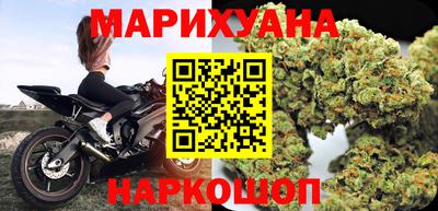 амф Коммунар