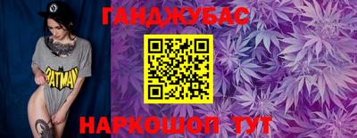 альфа пвп VHQ Комсомольск-на-Амуре