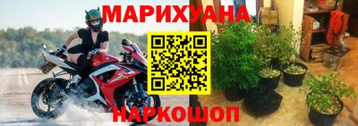 альфа пвп VHQ Комсомольск-на-Амуре
