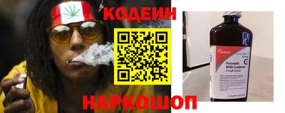 альфа пвп VHQ Комсомольск-на-Амуре