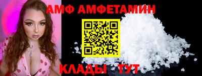 гашишное масло Конаково