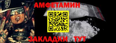 гашишное масло Конаково