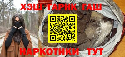 амф Коммунар