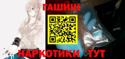 амф Коммунар