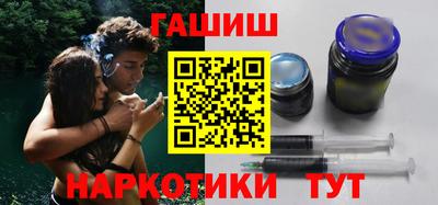 амф Коммунар