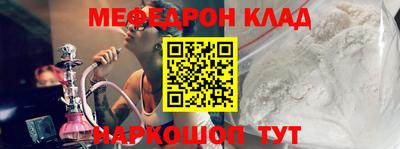амф Коммунар