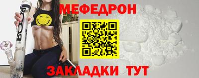 гашишное масло Конаково