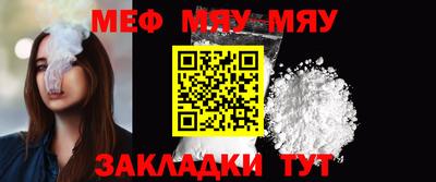 амф Коммунар