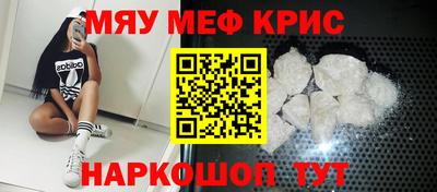 амф Коммунар