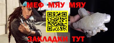 гашишное масло Конаково