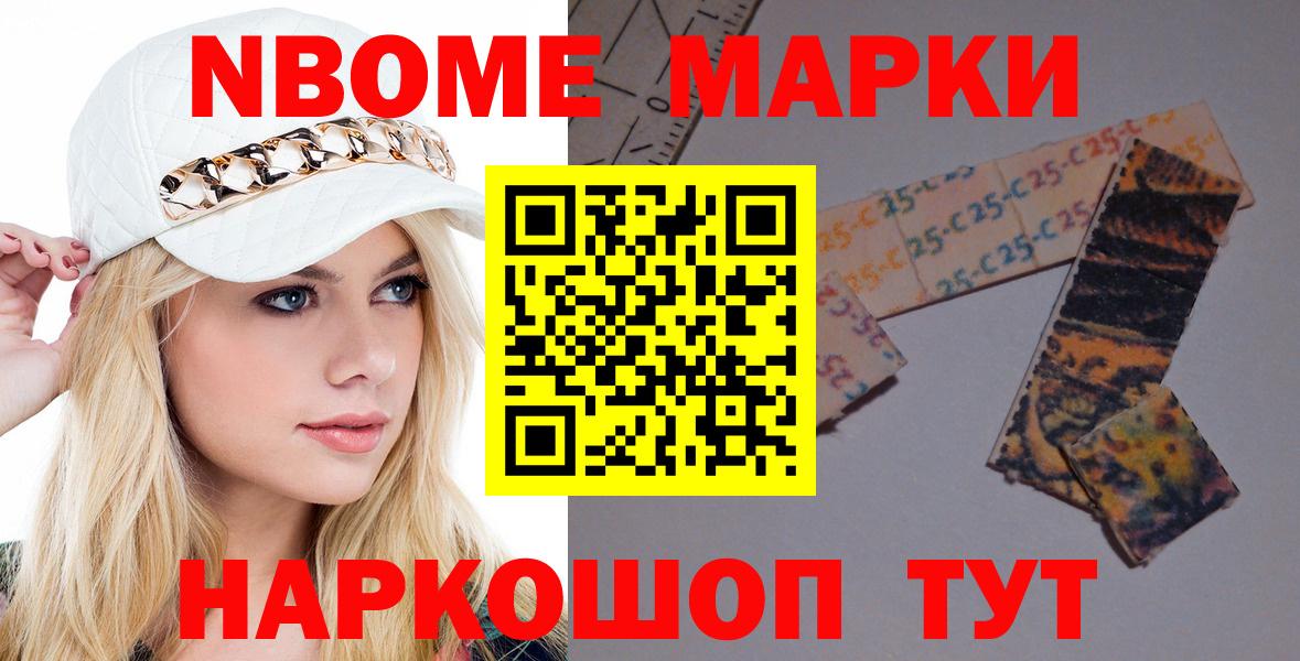     ЛСД экстази  Вход с VPN  Лсд 25 экстази кислота  Лсд 25 экстази ecstasy  Сибай 